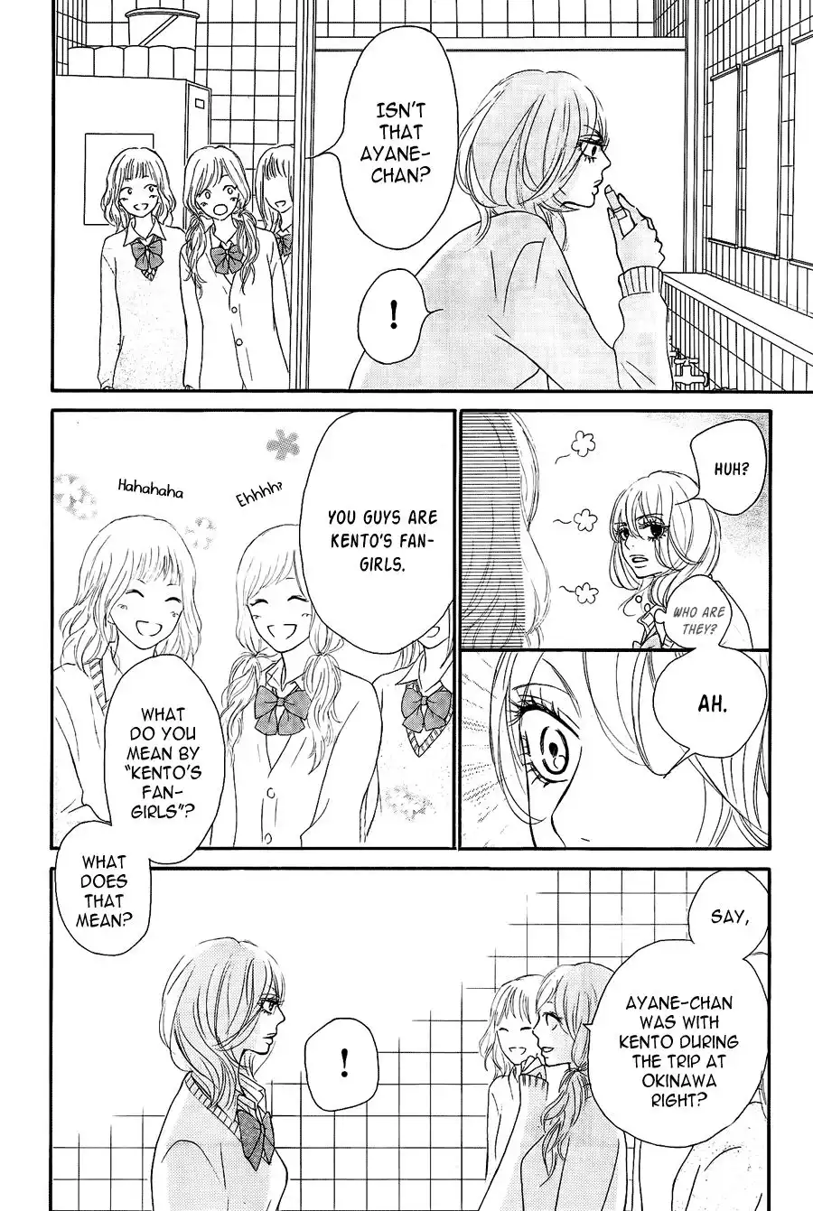 Kimi Ni Todoke Chapter 60 24